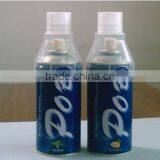 Portable Small Size Oxygen Can 10000ml