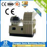Rice Husk Corn Stalk Hammer Mill thumbnail-2