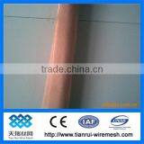 180mesh Copper Wire Mesh