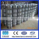 Professional Electro Galvanized Grassland Fence/animal Enclosure(Anping Low Price)