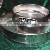 Geological Exploration Industry Special Test Sieves
