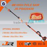 Gardening Tool Made in China 26cc Long Reach Trimmer