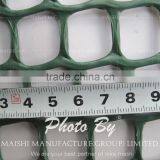 Extruded Plastic Hdpe Mesh thumbnail-2