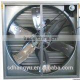 H Y Poultry Farm Exhaust Fan Ventilation Air Blower Exhaust Fan thumbnail-1