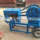 Small Scale Stone Crusher thumbnail-4