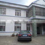 Yuyao S&M Packaging Co., Ltd. company overview - view 3 thumbnail