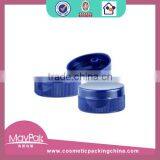 Bottle Caps 32/400 Plasitc Bottle Flip Top Caps thumbnail-1