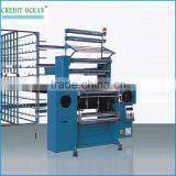 CREDIT OCEAN COC High Speed Lace Fabric Making Machine thumbnail-1