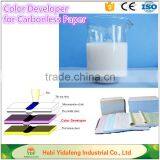Resin Color Developer Carbonless Paper Coating Chemical Developer thumbnail-1