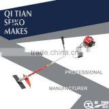 GX35/GASOLINE/33CC/1.8HP/4 STROKE/BRUSH CUTTER/GRASS CUTTER/GRASS TRIMMER thumbnail-1