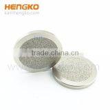 sintered porous SS 316L alcohol filter disc