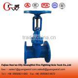 Automatic Fire Sprinkler System thumbnail-6
