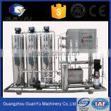 2016 Hot Sale Automatic Industrial ro Water Treatment thumbnail-2