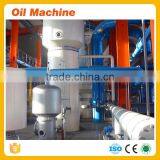 90TPD Mini Screw Sweet Maize Oil Milling Train With Maize Oil Production Process Buy Maize Oil Machine thumbnail-6