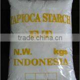 Modified Starch Food Machine thumbnail-1