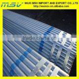 Q235 B Welding Pipe Supplier/galvanized Welding Pipe Supplier thumbnail-1