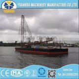 Ship Machine Dredgers and River Sand Pump Dredger for Sale thumbnail-3