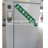 JH-400 Bean Sprouts Machine thumbnail-2