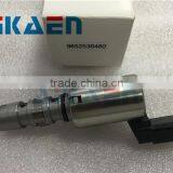 9652536480 Variable Valve Timing Valve thumbnail-2