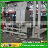 Agriculture Product Chick Peas Weighing Packing Machine thumbnail-3
