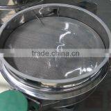 Wheat Flour Filter Sieve Machine for Food Industry thumbnail-5