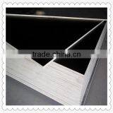 Film Faced Plywood / Marine Plywood /Shuttering Plywood thumbnail-3