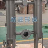 Bag Filter Housing-Size 2 Stainless Steel Bag Filter Housing Duplex For Industrial Filtration thumbnail-1