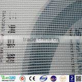 Fiberglass Mesh Roll/fiberglass Mesh Cloth thumbnail-4