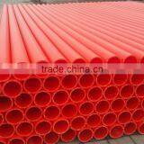 Mpp Pipe for Electric Protecting thumbnail-2
