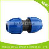 PN16 PP Fittings Compression Flange for Water Pipe Connection/PE Flange thumbnail-3