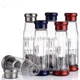 10oz Glass Free Water Bottle thumbnail-2