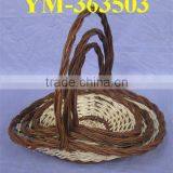 Unpeeled Willow Home Basket thumbnail-1