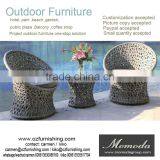 9130 Ourdoor Gadern Chair,Cheap Plastic Patio Chairs,Resin Wicker Patio Chairs thumbnail-1