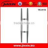 Stainless Steel Door Handles/Wooden Door Handle/Glass Door Handles thumbnail-2