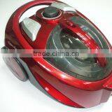 VC-C008 HEPA Low Noise Cyclone Vacuum Cleaner thumbnail-1