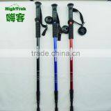 2015 NEW Three Section Colorful Nordic Walking Stick thumbnail-2