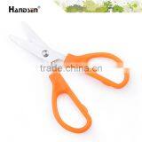 10cm Popular Symmetrical Handle Small Scissors Low Price Scissors thumbnail-2