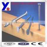 Round Head Nails (FACTORY) thumbnail-2