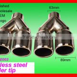 car exhaust muffler products