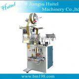 2017 Haitel HTL-A388/B388/C388/D388 Power/Particle/Liquid Packing Machine thumbnail-4