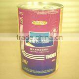 Animal Medicine Tin Cans thumbnail-1