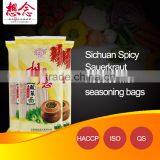 Instant Sauerkraut Soup Noodles With Seasoning Bags thumbnail-1