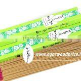 High Quality Agarwood Incense Sticks - Vietnam Original - From 100% Pure Ingredients - Burning Time: About 30 Minutes/stick thumbnail-1