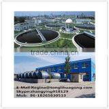 Flocculation Pam and Sedimentation Treatment for Activated Sludge thumbnail-5