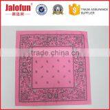 Made Gift Factory Custom Print Christmas Gift Silk Scarf for Kids thumbnail-4