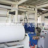 Dye Sticky Sublimation Paper Fabric thumbnail-6