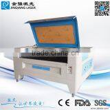 Plywood Laser Cutting Machine JQ-1610 thumbnail-1