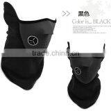 2014 Hotsale Winter Skiing Ear Windproof Warm Face Mask thumbnail-1