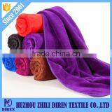 Super Absorbent Wholesale Comfortable Microfiber Yoga Towel on Sale thumbnail-4