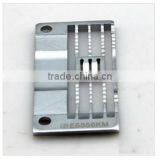 E5356KM Needle Plate Siruba Sewing Machine Spare Parts Sewing Accessories